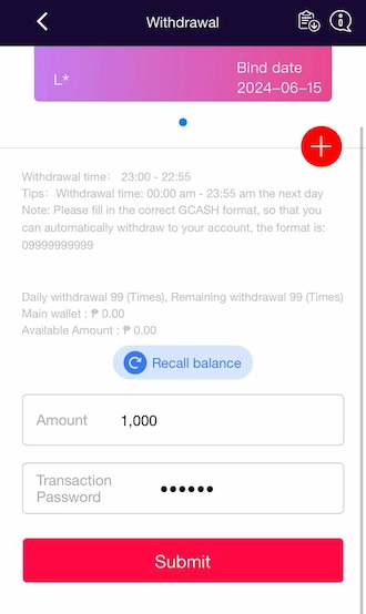 Step 2: Enter the cash-out amount and transaction password.